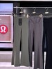 点此购买 Lululemon女士高腰喇叭罗纹裤弹力瑜伽裤长裤 LL 287849 商品缩略图0