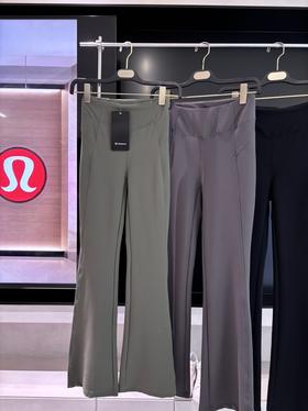 点此购买 Lululemon女士高腰喇叭罗纹裤弹力瑜伽裤长裤 LL 287849