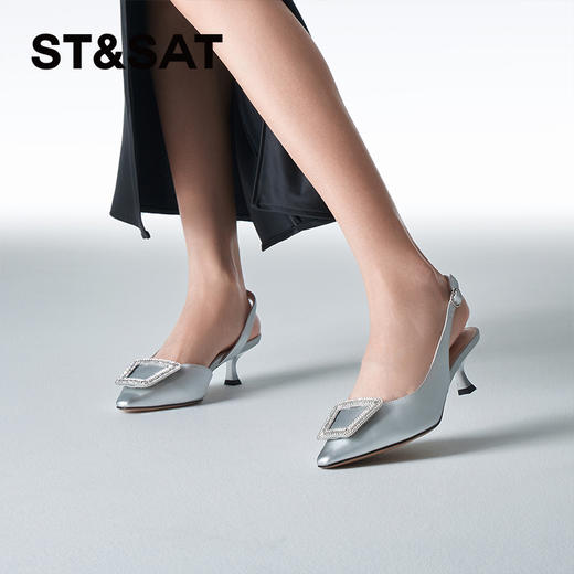 星期六温柔闪扣中后空SSC1114283 商品图1