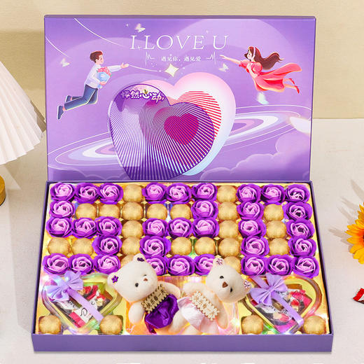 【520只为遇见你，德芙巧克力礼盒装】浓情蜜意合你心意德芙巧克力礼盒装情人节，520礼物生日糖果喜糖零食创意礼品 商品图0