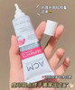 法国ACM淡斑精华霜40ml 商品缩略图1
