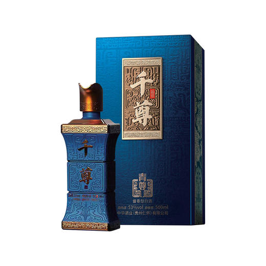 千尊酱酒（青尊）  53度500ml酱香型白酒礼盒装 商品图3