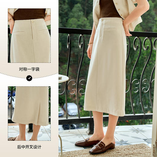 OLrain欧芮儿燕麦色半身裙女夏季2024年新款简约通勤直筒半裙 商品图1