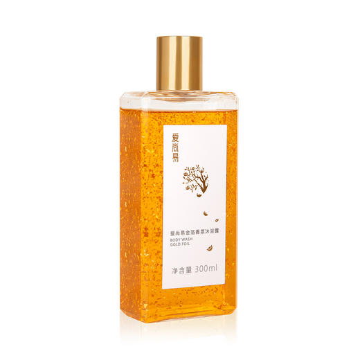 爱尚易金箔香氛沐浴露 商品图0