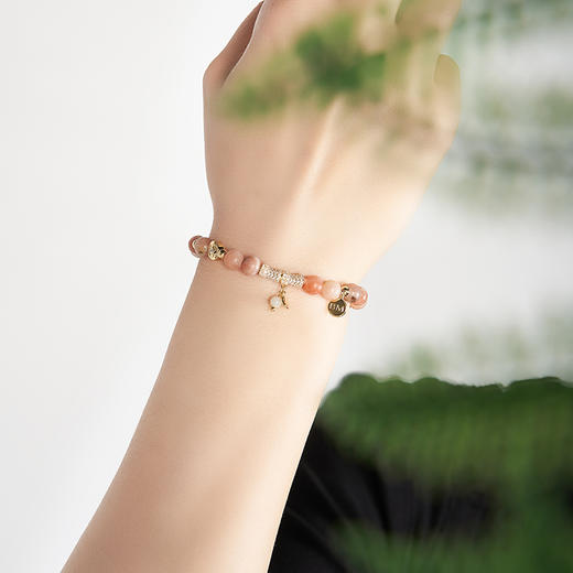 大英博物馆 东方梦境系列 有你竹够蓝色 粉色 手链 送朋友 节庆 礼物 商品图2