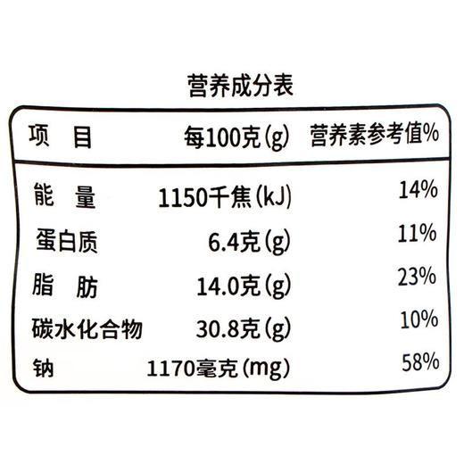 李子柒爆椒酸笋柳州螺蛳粉400g/袋 商品图3