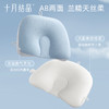 婴儿防螨抑菌宝宝定型枕新生儿防偏头枕头四季通用 商品缩略图6