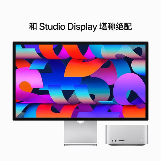 Mac Studio M2芯片 商品图9