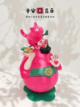 《四喜财神》20cm洋玫红