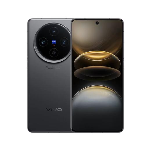 vivo X100s 商品图6