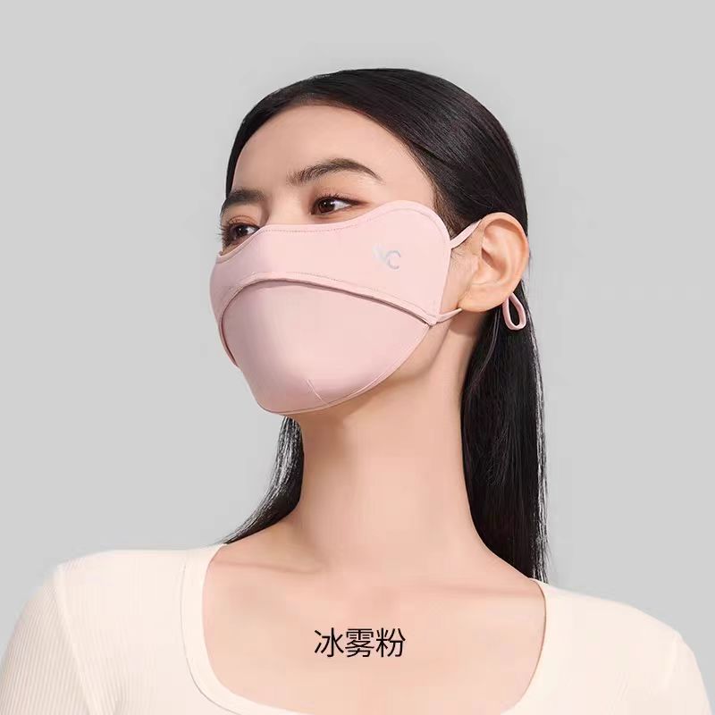 VVC防晒口罩
