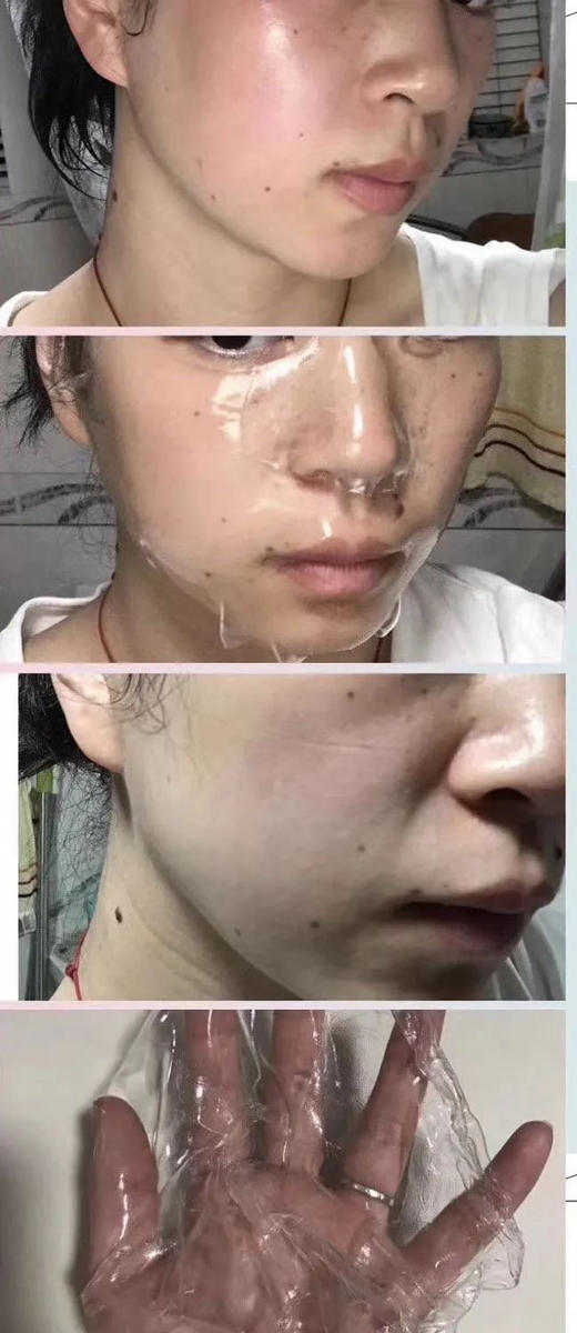 【补水急救维稳面膜组合】十余年口碑海藻胶舒润冰冰膜五片盒装 自家创新专利海藻多糖体成膜 上脸30-60分钟，旅游出行长时间户外必备：海藻胶蓝是来自栀子果提取 商品图13
