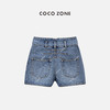COCO ZONE“花苞牛仔”夏季时尚A字裤门襟两粒扣设计牛仔短裤CC1B0832 商品缩略图1