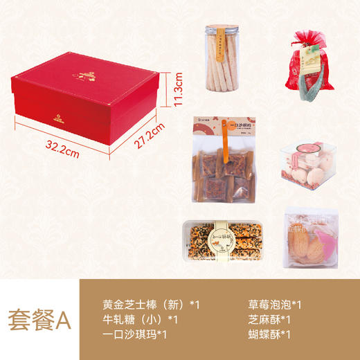 纸牌童话（礼盒） 商品图0