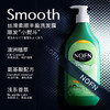 【超值3瓶装】澳洲NOFN 洗护套装 洗发水/护发素/沐浴露 400ml/瓶 商品缩略图4
