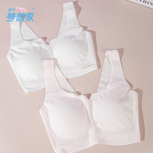 【团购】时代梦想家学生内衣bra【2件装】M1019原棉款少女文胸( 初中部 ) 商品图3