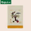 【严选】 屈姑脐橙饼袋装 240G（30g*8个）（厂家直发） 商品缩略图3