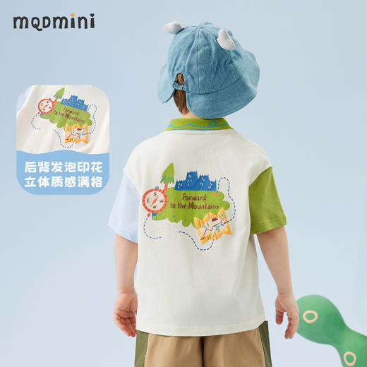 【云柔透气】【90-140】【MQDmini】男童短袖Polo衫夏季中小童撞色落肩袖T恤（95%棉  5%氨纶） 商品图1