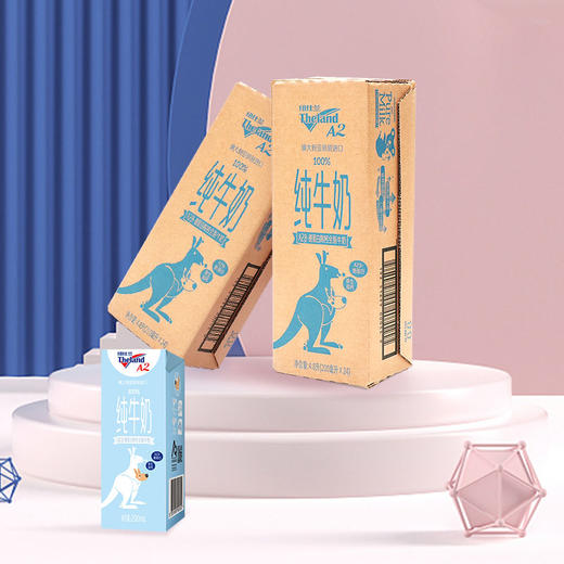24瓶 澳洲进口 纽仕兰A2β酪蛋白高钙全脂牛奶200ml*24  A-2578 商品图4