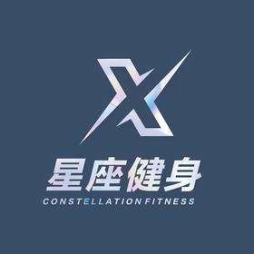 乡村振兴，共建共享（星座健身会所）