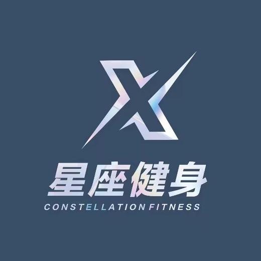 乡村振兴，共建共享（星座健身会所） 商品图0
