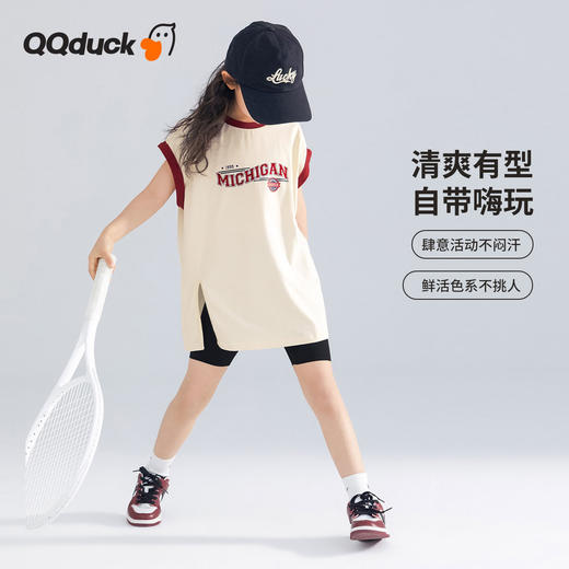 【凉感棉】【120-165】【可可鸭】女童无袖T恤儿童短袖上衣 商品图7