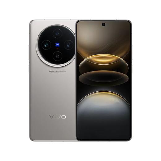 vivo X100s 商品图3