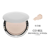 玛丽黛佳野藤柔焦持妆粉饼 商品缩略图1
