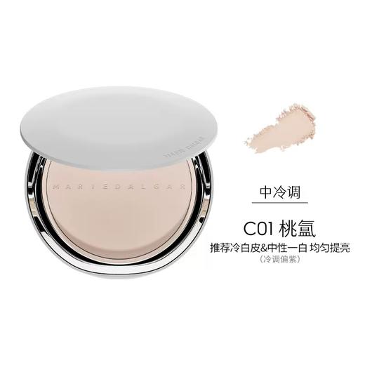 玛丽黛佳野藤柔焦持妆粉饼 商品图1