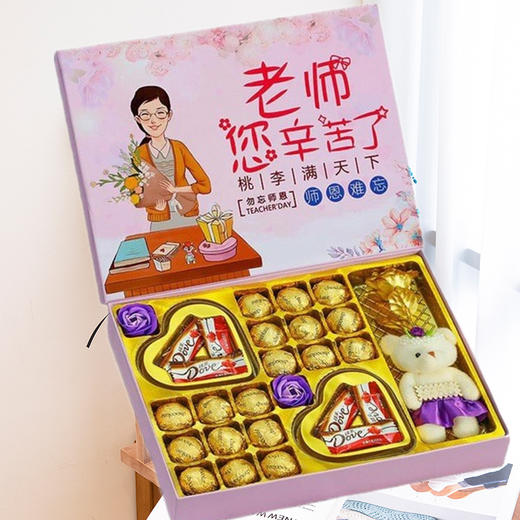 【礼物心选！巧克力糖果礼盒】美味可口，装得满满都是心意！520情人节德金莎芙生日送女生友结婚儿童节伴手礼 商品图3
