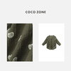 COCO ZONE“阿米里”夏季轻薄V领衬衫气质单排扣长袖百搭休闲上衣CC1B1158 商品缩略图2