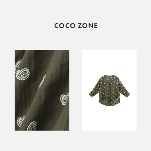COCO ZONE“阿米里”夏季轻薄V领衬衫气质单排扣长袖百搭休闲上衣CC1B1158 商品图2