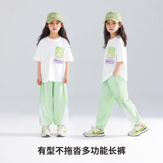 【清仓捡漏】【男女同款】【轻薄速干防蚊】【120-165】【可可鸭】男女童夏季透气网眼防蚊裤 商品图7