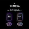 Mac Studio M2芯片 商品缩略图4