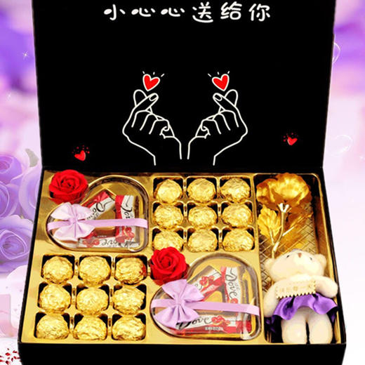 【礼物心选！巧克力糖果礼盒】美味可口，装得满满都是心意！520情人节德金莎芙生日送女生友结婚儿童节伴手礼 商品图2