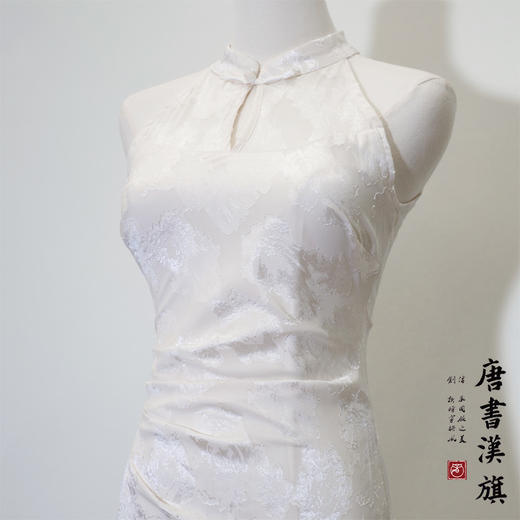 【玉露】双层杏色提花清冷改良旗袍新中式 商品图7