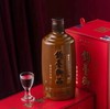 贵州钓台御品精品53度酱香型酒水 500ml*6瓶 商品缩略图1