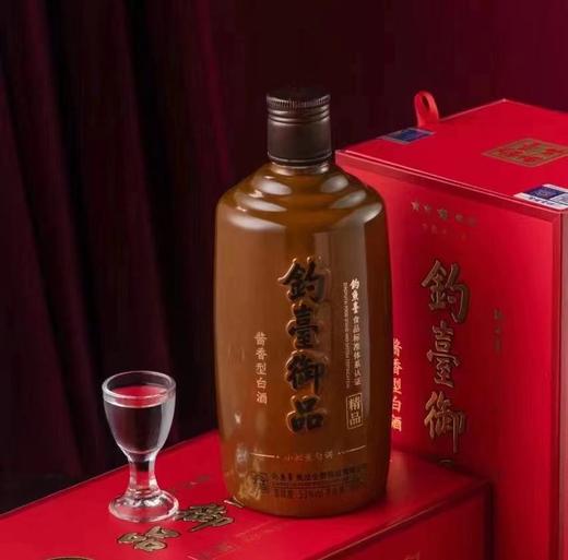 贵州钓台御品精品53度酱香型酒水 500ml*6瓶 商品图1