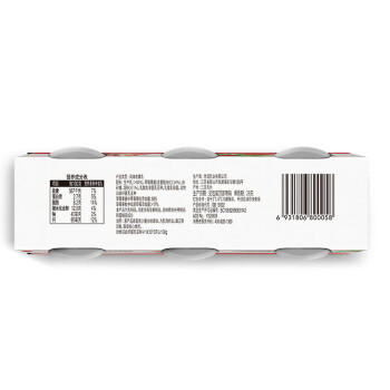 优诺（yoplait）优丝草莓果粒酸奶135gx3杯 营养早餐 低温酸奶牛奶 【新年专属】 商品图3