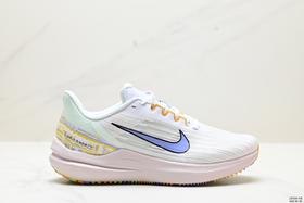 耐克Nike Air Winflo 9休闲运动跑步鞋DD8689-108男女鞋