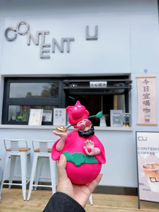 《四喜财神》20cm洋玫红 商品图3