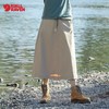 Fjallraven/北极狐女士户外半身裙百搭A字裙子休闲过膝裙03232240 商品缩略图0