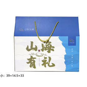 乡村振兴，共建共享365