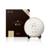川红 长江红·红檀 红茶礼盒357g 商品缩略图3