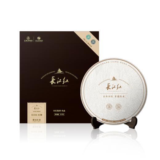 川红 长江红·红檀 红茶礼盒357g 商品图3