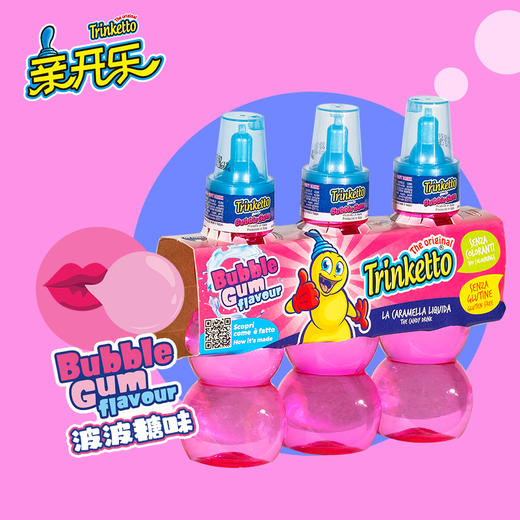 亲开乐儿童风味饮料波波糖味）210ml 商品图0