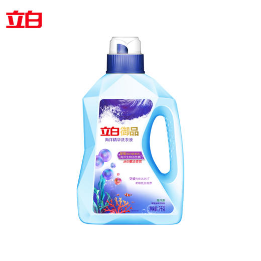 【自营】 立白 御品海洋精华智净护衣洗衣液 2kg 商品图0