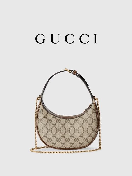 【2F】Luxemporium睿锦尚品 GUCCI古驰GG Marmont系列女士超迷你手袋[马蒙包] 商品图1