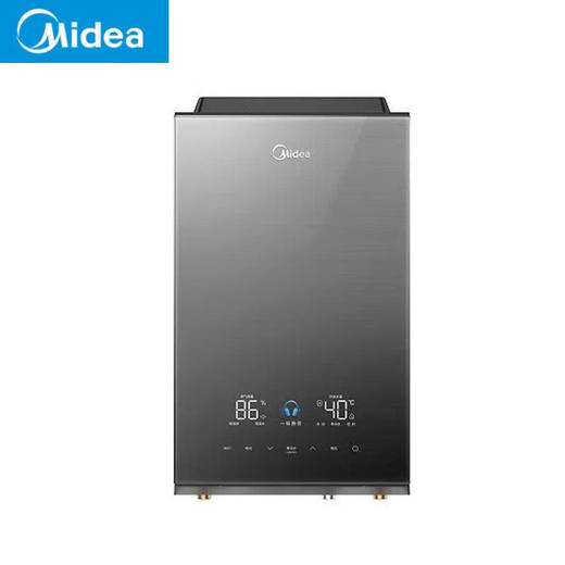 美的燃气热水器 16升家用天然气 一级静音 一级恒温 节能零冷水2.0 智控增压无冷感 JSQ30-16QM4 商品图5