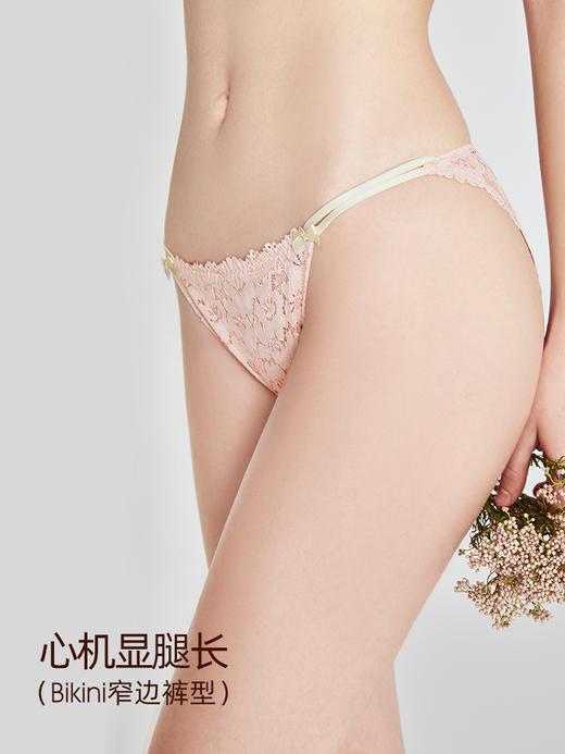 3条98元好奇蜜斯舒适低腰蕾丝三角内裤女抗菌纯棉裆新款提臀 艾琳娜叶莲娜 商品图2